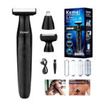 ماشین اصلاح موی بدن و صورت کیمی مدل KM-114